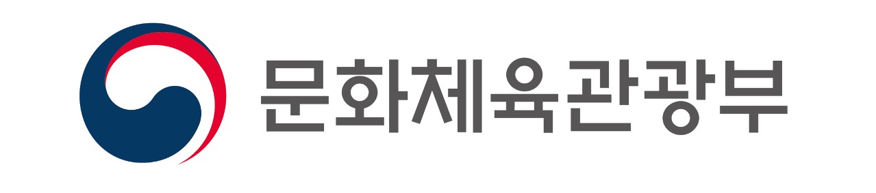 문체부 문체부